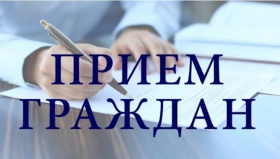 28 апреля в административном здании Грозовского сельисполкома прием граждан проведет управляющий делами Копыльского райисполкома Ирина Побоко