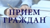 28 апреля в административном здании Грозовского сельисполкома прием граждан проведет управляющий делами Копыльского райисполкома Ирина Побоко