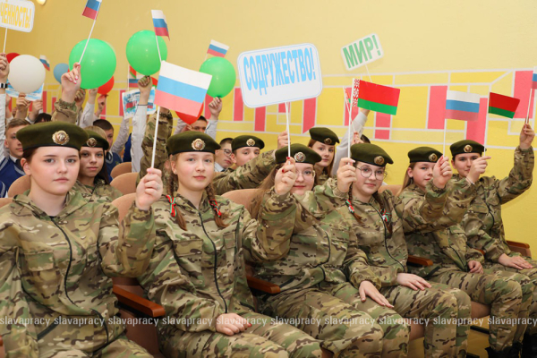 Школьники СШ № 2 г. Копыля встретились по видеосвязи с российскими сверстниками