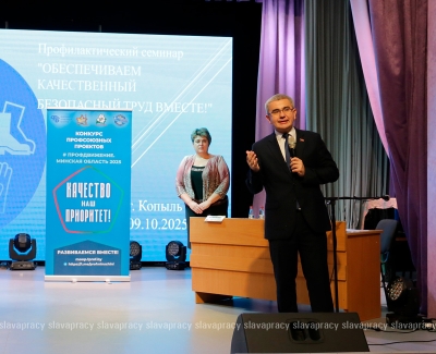 Нажмите для предварительного просмотра изображения