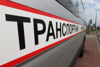 Нажмите для предварительного просмотра изображения