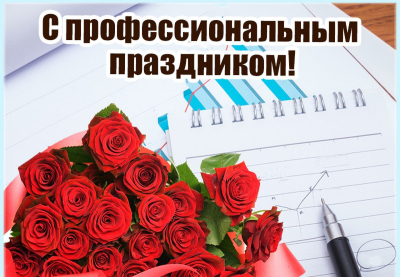 Нажмите для предварительного просмотра изображения