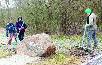 Нажмите для предварительного просмотра изображения