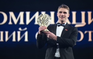 Золотой пьедестал-2025: Антон Смольский признан лучшим спортсменом Беларуси