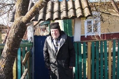 Нажмите для предварительного просмотра изображения