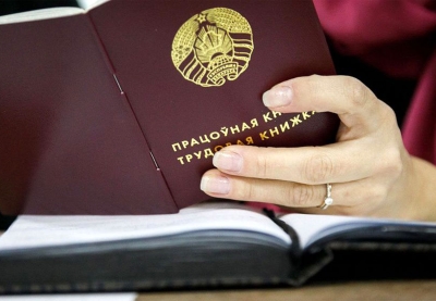 Нажмите для предварительного просмотра изображения
