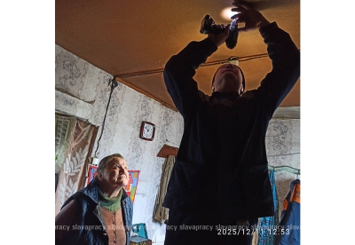 Нажмите для предварительного просмотра изображения