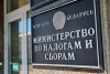 С 2026 года все админпроцедуры налоговых органов переводятся на ЕПЭУ