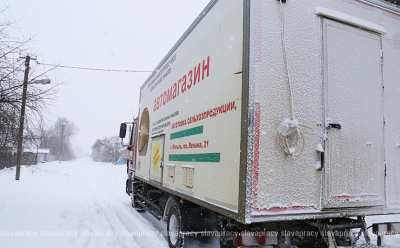 Нажмите для предварительного просмотра изображения