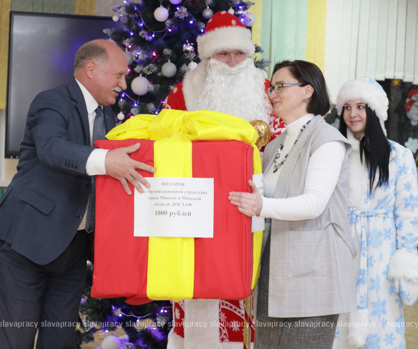 На Копыльщине новогодние чудеса продолжаются