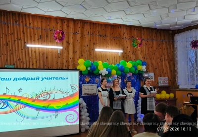 Нажмите для предварительного просмотра изображения