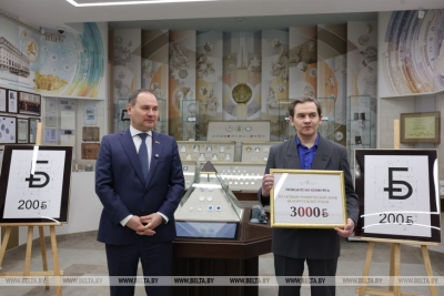 Нажмите для предварительного просмотра изображения