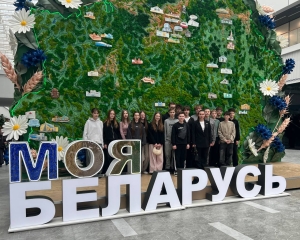 Воспитанники клуба «Отвага и Честь» Копыльского РОВД посетили выставку «Моя Беларусь»