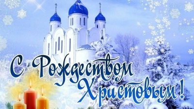 Нажмите для предварительного просмотра изображения