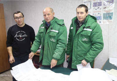 Нажмите для предварительного просмотра изображения