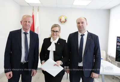 Нажмите для предварительного просмотра изображения