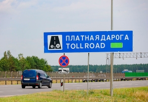 133 урока внимательности: платить за проезд или платить за штраф — выбор очевиден, но не для всех
