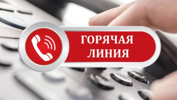 17 апреля горячую телефонную линию проведет начальник обособленной группы (Копыльского района) военного комиссариата Несвижского и Копыльского районов