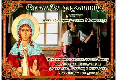 Нажмите для предварительного просмотра изображения