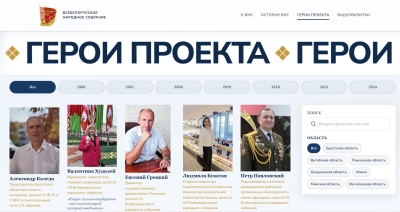 Нажмите для предварительного просмотра изображения