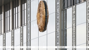 Денежно-кредитная политика: Лукашенко утвердил ключевые целевые показатели на 2026 год