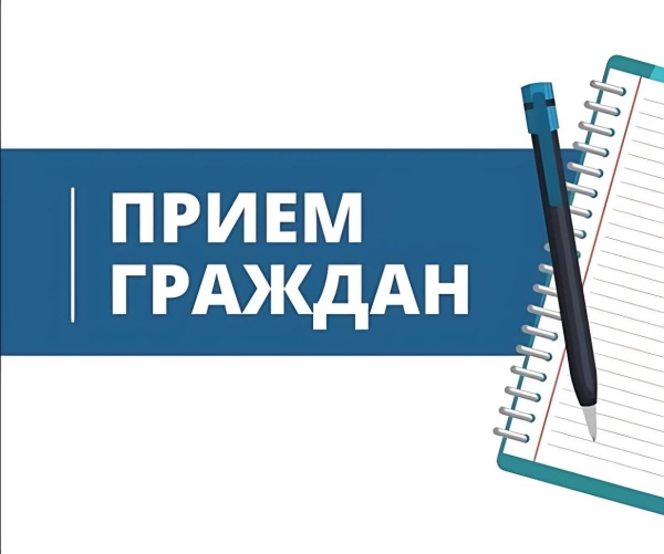 28 апреля в административном здании Семежевского сельисполкома прием граждан проведет председатель Копыльского райисполкома Сергей Пилищик