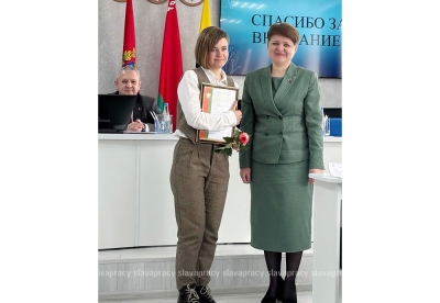 Нажмите для предварительного просмотра изображения