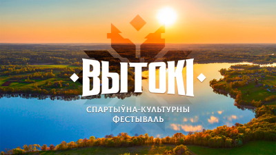 Нажмите для предварительного просмотра изображения
