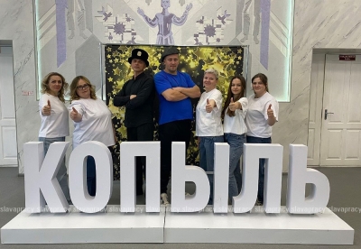 Нажмите для предварительного просмотра изображения