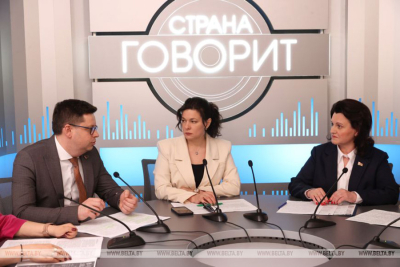 Нажмите для предварительного просмотра изображения
