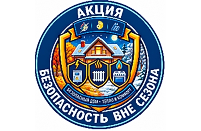 Нажмите для предварительного просмотра изображения
