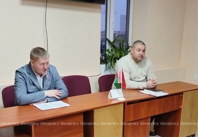 Нажмите для предварительного просмотра изображения