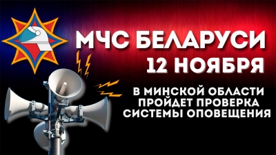 Нажмите для предварительного просмотра изображения