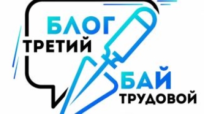 Нажмите для предварительного просмотра изображения
