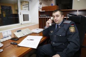 Пульс «дежурки» Копыльского РОВД бьется круглые сутки