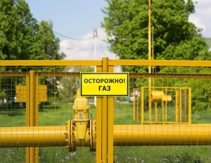 Что запрещено в охранной зоне газопровода, напомнили в Копыльском РГС