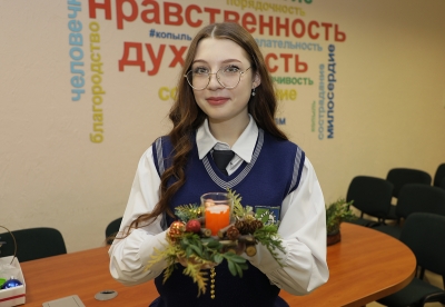 Нажмите для предварительного просмотра изображения