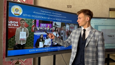 Нажмите для предварительного просмотра изображения