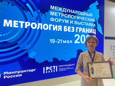 Лучшая продукция Копыльского филиала ОАО «Слуцкий сыродельный комбинат»