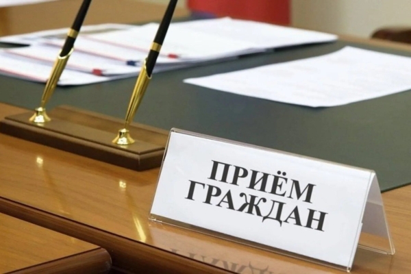 24 февраля прием граждан и прямую телефонную линию проведет заместитель председателя Копыльского райисполкома