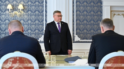 Нажмите для предварительного просмотра изображения