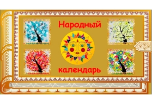 Жаворонки, туманы и девичьи запреты: приметы и поверья с 22 по 28 марта