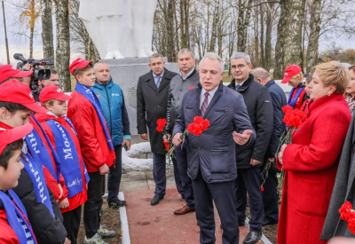 Нажмите для предварительного просмотра изображения