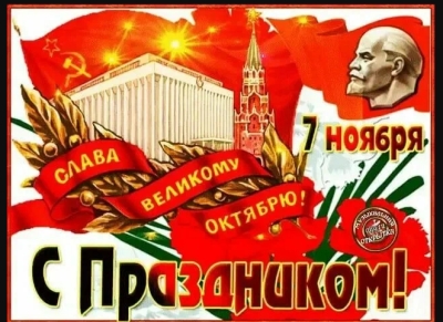 Нажмите для предварительного просмотра изображения