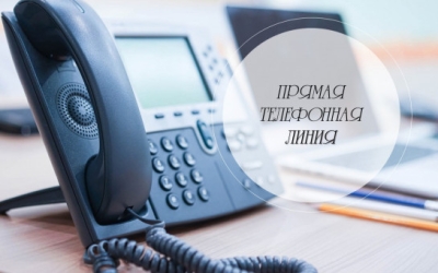 Нажмите для предварительного просмотра изображения