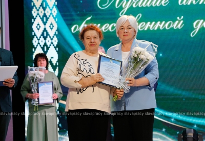 Нажмите для предварительного просмотра изображения