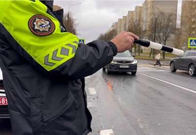 Нажмите для предварительного просмотра изображения