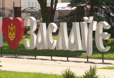 Нажмите для предварительного просмотра изображения