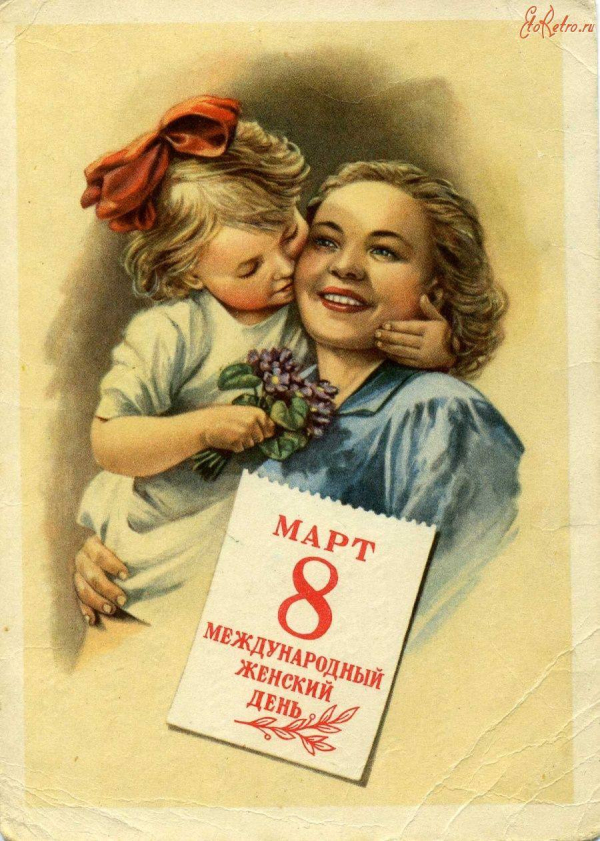 15 фильмов, которые стоит посмотреть 8 марта