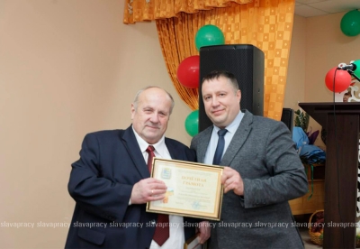 Нажмите для предварительного просмотра изображения